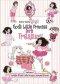 Gods Little Princess Treasury Box Set A