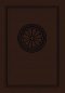 Nkjv Study Bible Se Lthlk Dark Choc Inde