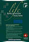 NLT Life Application Study Bible: Navy, Bonded Leather, Personal Size