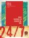 NLT 24/7 One Year Chronological Bible: Hardback
