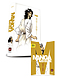 NLT Manga Bible: Paperback