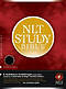 NLT Study Bible: Black, Bonded Leather