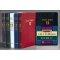NRSV Gift & Award Bible: Green, Imitation Leather