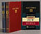 NRSV Pew Bible: Burgundy, Hardback