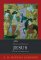 The Mission and Death of Jesus in Islam and Christianity