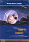 Dust Or Destiny Dvd