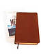 The Message Pocket Bible: Burgundy, Bonded Leather 