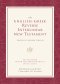 Reverse Interlinear New Testament: ESV English - Greek