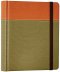 ESV Journalling Bible: Terra-Cotta / Sage, Hardback