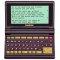Franklin Electronic Bible: Parallel KJV and NIV Bibles & Holman Bible Dictionary