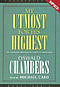 My Utmost For His Highest Audio MP3 CD