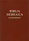 Biblia Hebraica Stuttgartensia (BHS), Compact Edition: Hebrew Bible