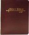 KJV Personal Size Easy Reading Sword Bible: Burgundy, Bonded Leather 