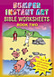 Bumper Instant Art Worksheets 2