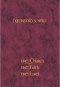 One Church, One Faith, One Lord: Words Edition