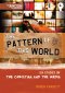 Pattern Of This Word The