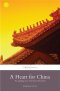 Heart for China PB