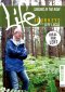 Singing In The Rain: Booklet