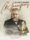 C H Spurgeon: The People's Preacher