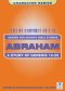 Abraham A Study in Genesis