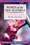 Lifebuilder Bible Study: Women of the New Testament