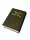 Hebrew Bible: Hardback