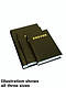 Synodal Version Russian Bible: Small