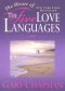Heart Of The Five Love Languages Hb