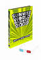 Guinness World Records 2009