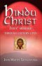 Hindu Christ