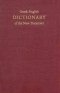 Lexicon - Greek / English