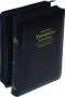 KJV New Thompson Study Bible: Black, Bonded leather, Zipped
