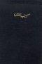 Urdu Bible