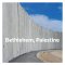 Bethlehem Palestine