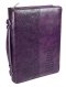 Faith Purple Bible Cover - Large