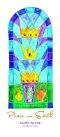 Seasonal Windows Card - Pack of 16