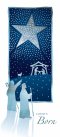 Simple Nativity Card - Pack of 5