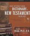 New International Dictionary New Testament 5