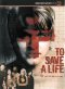 To Save a Life DVD