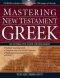Mastering New Testament Greek