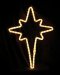 Small Opaque Single Star