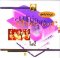Cutting Edge Vol 1 and  2 CD