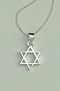 Star of David Pendant: Silver