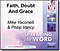 Faith , Doubt and Grace - Philip Yancey and Mike Yaconelli