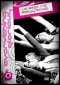 Passion Everything Glorious DVD
