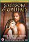 Samson and Delilah DVD