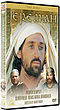 Jeremiah DVD