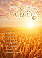 He is Risen Cards - Pack of 4