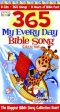 365 My Everyday Bible Song Collection