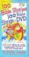 100 Bible Songs and 100 Bible Stories DVD